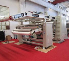 真皮貼合機(jī)怎么進(jìn)行工藝操作？