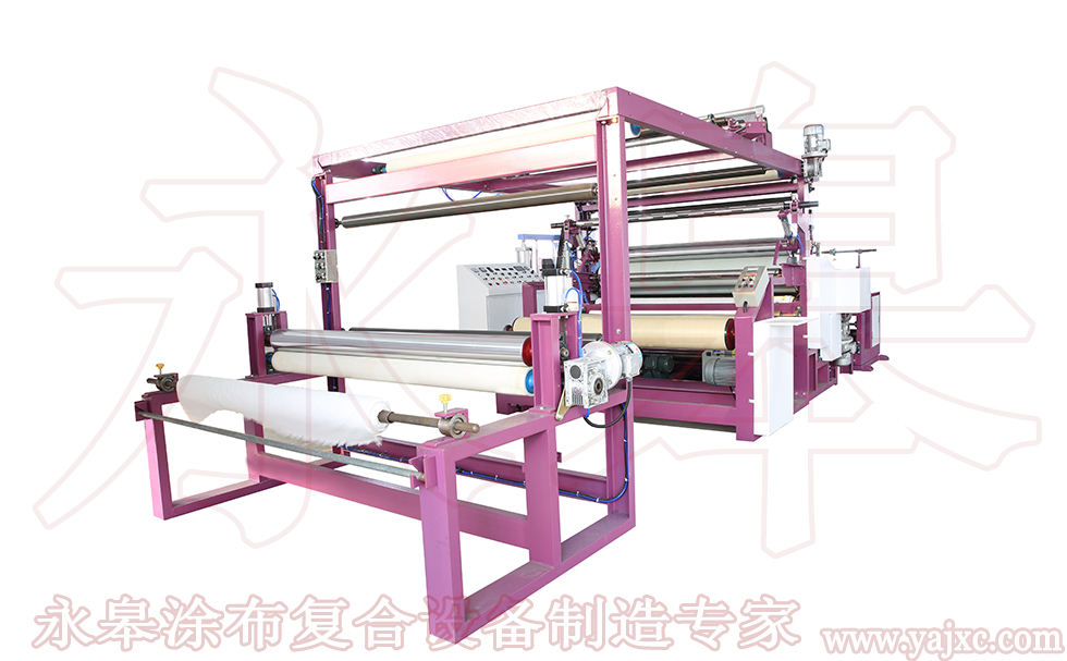 超纖復(fù)合機(jī)的生產(chǎn)要求？