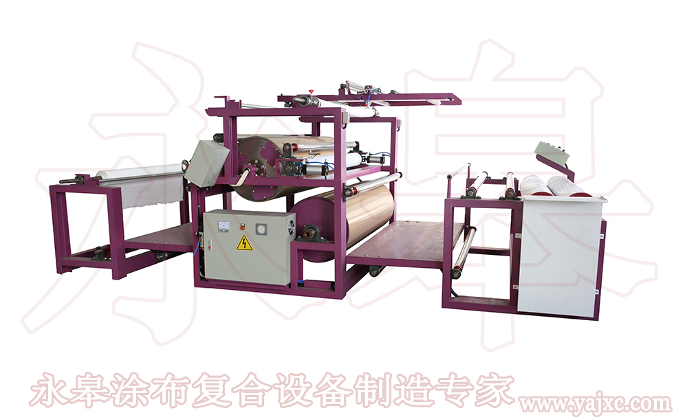 熱熔膠貼合機(jī)的復(fù)合設(shè)計