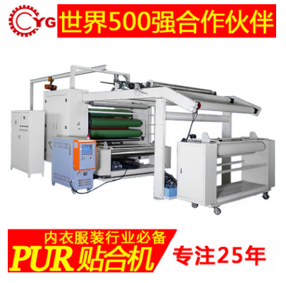 熱熔膠貼合機(jī)，首選永皋機(jī)械，質(zhì)優(yōu)價(jià)廉