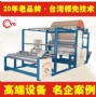 膠帶涂布機(jī)的主要功能您知多少？